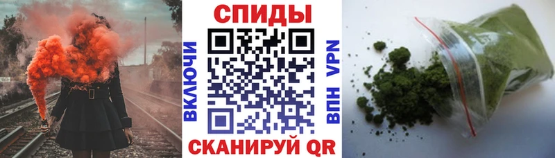 Купить где  Белоярский  Бутират бутандиол 