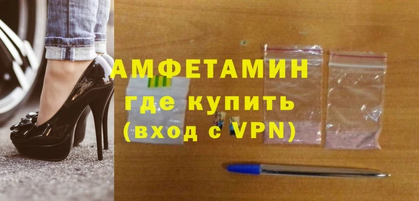 СК Вяземский
