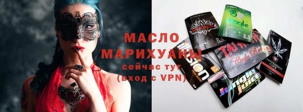 mix Фёдоровский