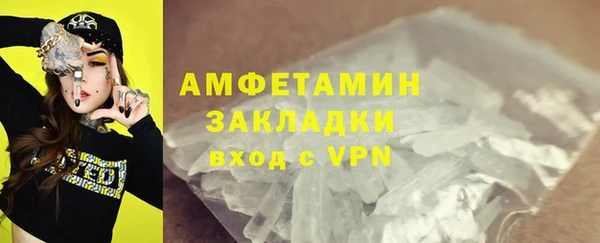 СК Вяземский