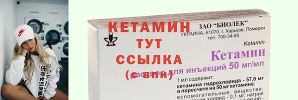 СК Вяземский