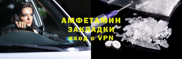 СК Вяземский