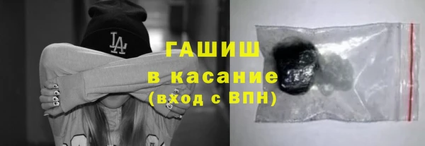 тгк Нестеровская