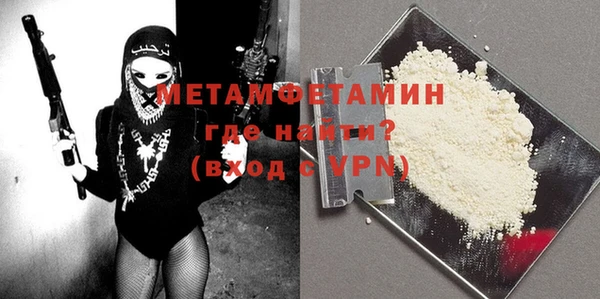 СК Вяземский