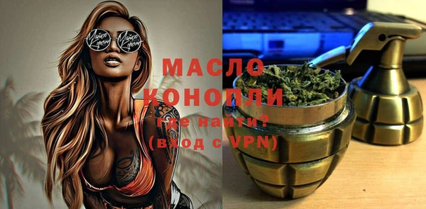 СК Вяземский