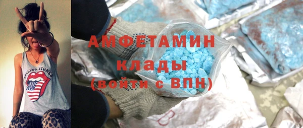 СК Вяземский
