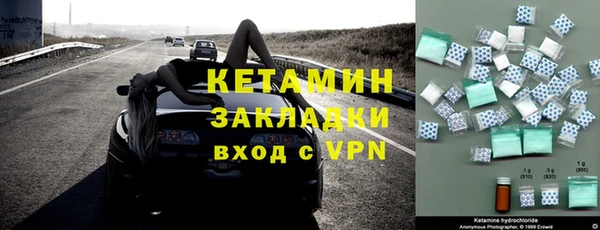 СК Вяземский