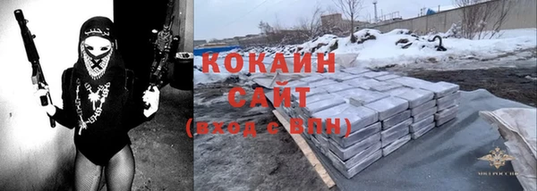 СК Вяземский
